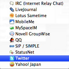 Image of Adium account types with IRC selected